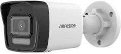 Hikvision DS-2CD1043G2-LIU(2.8mm) csőkamera (34996)