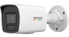 Hikvision DS-2CD1T47G2H-LIU(2.8mm) csőkamera (35000)