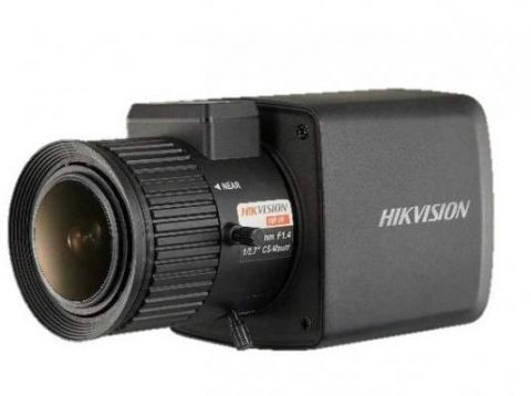 Hikvision DS-2CC12D8T-AMM box-kamera (12847)