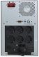APLUS Plus-EML-USB 2000B UPS (22477)-a