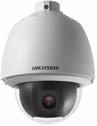 Hikvision DS-2AE4215T-D(E) PT(Z)-kamera (25333)