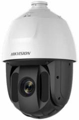 Hikvision DS-2AE5225TI-A(E) PT(Z)-kamera (25336)