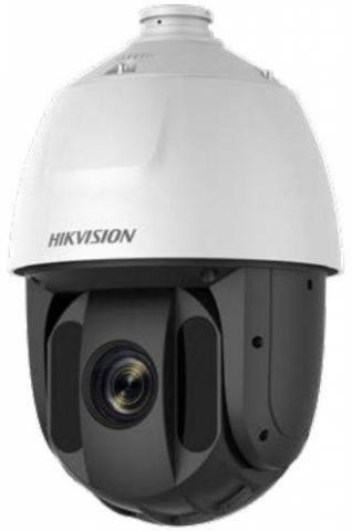 Hikvision DS-2AE5232TI-A(E) PT(Z)-kamera (25338)