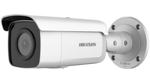 Hikvision DS-2CD2T46G2-4I(2.8mm)(C) csőkamera (26691)