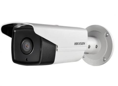 Hikvision DS-2CD2T63G2-4I(4mm) csőkamera (27500)