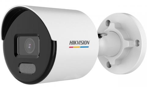 Hikvision DS-2CD1027G0-L(4mm)(C) csőkamera (28334)