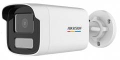 Hikvision DS-2CD1T47G0-L(4mm)(C) csőkamera (28383)