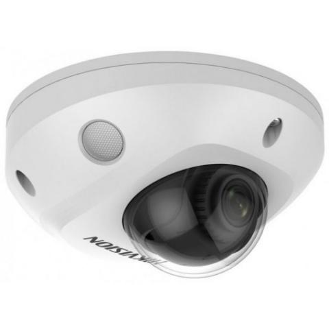 Hikvision DS-2CD2543G2-IWS(2.8mm) dómkamera (28389)