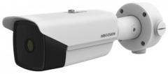 Hikvision DS-2TD2138-7/QY csőkamera (28482)
