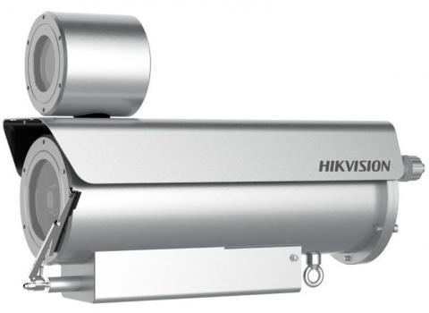 Hikvision DS-2XE6442F-IZHRS(8-32mm)(D) csőkamera (28581)