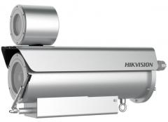Hikvision DS-2XE6482F-IZHRS(8-32mm)(D) csőkamera (28583)