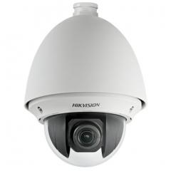 Hikvision DS-2AE4225T-A(E) PT(Z)-kamera (28909)