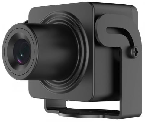 Hikvision DS-2CD2D45G1/M-D/NF(4mm) kamera (28924)