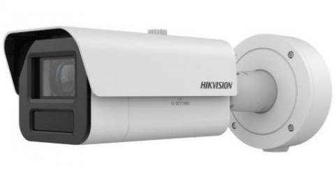 Hikvision iDS-2CD7A45G0-IZHSY(4.7-118mm) csőkamera (29034)