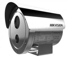 Hikvision DS-2XE6445G0-IZS(2.8-12mm)/304 csőkamera (32533)