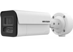 Hikvision iDS-2CD7T47G0-XHSY(2.8mm) csőkamera (34281)