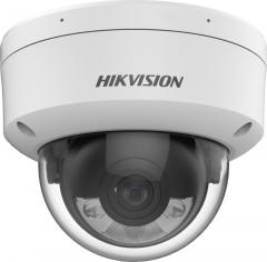 Hikvision DS-2CD1123G2-LIU(4mm) dómkamera (35009)
