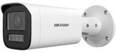 Hikvision DS-2CD1643G2-LIZSU(2.8-12mm) csőkamera (35014)