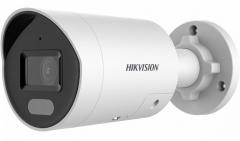 Hikvision DS-2CD2067G2H-LIU(2.8mm)(eF) csőkamera (35127)