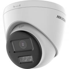 Hikvision DS-2CE78D0T-LXTS(2.8mm) dómkamera (37624)