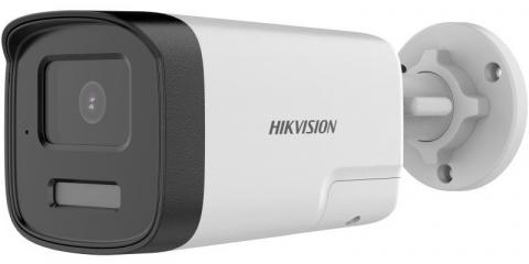 Hikvision DS-2CE17D0T-LXTS(2.8mm) csőkamera (37626)