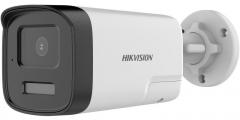 Hikvision DS-2CE17D0T-LXTS(2.8mm) csőkamera (37626)