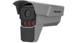 Hikvision iDS-TCM403-GIR/POE/0832 csőkamera (38050)