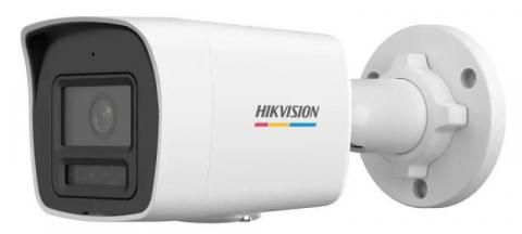 Hikvision DS-2CE10KF3T-LS csőkamera (38073)