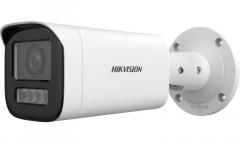 Hikvision DS-2CD1623G2-LIZSU(2.8-12mm) csőkamera (38104)