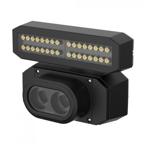 Hanwha Vision TNS-9050IBC vonalkód olvasókamera (38628)