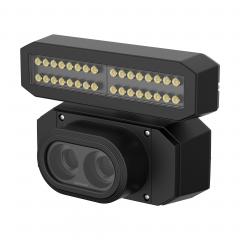 Hanwha Vision TNS-9050IBC vonalkód olvasókamera (38628)
