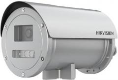 Hikvision DS-2XE6845G0-IZHS(8-32mm)(B) csőkamera (39919)