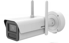 Hikvision iDS-2CD7A46G2-IZHSY/5G(2.8-12mm) csőkamera (39927)