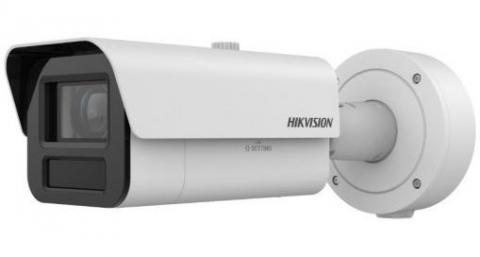 Hikvision iDS-2CD7A87G2-XZHSY(2.8-12mm) csőkamera (39929)