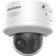 Hikvision iDS-2CD7586G2-XZHSY(8-32mm) dómkamera (39942)