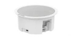 Hikvision DS-QAZ0203G1-S hangszóró (40536)