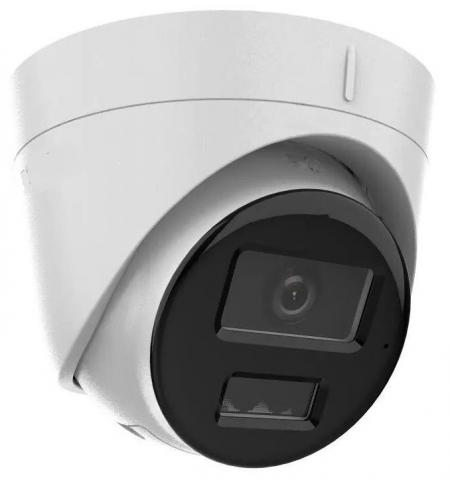 Hikvision DS-2CD1343G2-LIU(4mm)(T) dómkamera (40555)