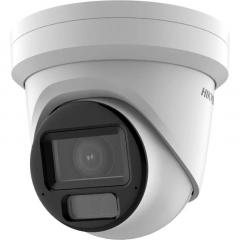Hikvision DS-2CD3H83G2-LIZSU(2.7-13.5mm) dómkamera (40945)