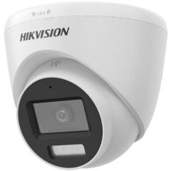 Hikvision DS-2CE78G0T-LFS(2.8mm) dómkamera (40954)