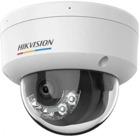 Hikvision DS-2CD1147G3H-LIU(4mm) dómkamera (41153)