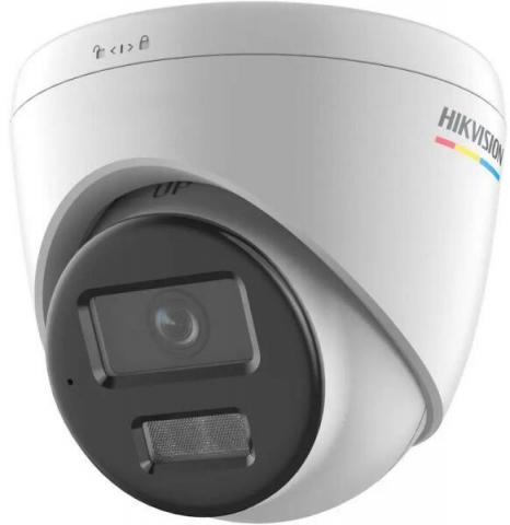 Hikvision DS-2CD1347G3H-LIU(4mm) dómkamera (41155)