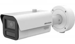 Hikvision iDS-2CD5A46G2/V-XZHSY(2.8-12mm) csőkamera (41385)