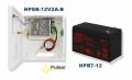 Pulsar HPSB-12V2A-B + HPB7-12 tápegység ( 41909)-b