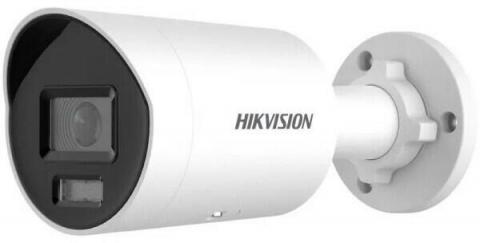 Hikvision DS-2CD20126G3-IUY/SL(4mm)(eF) csőkamera ( 41932)