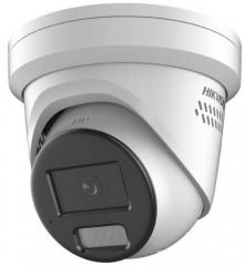 Hikvision DS-2CD23126G3-IS2UY/SL(4mm)(eF) dómkamera ( 41935)