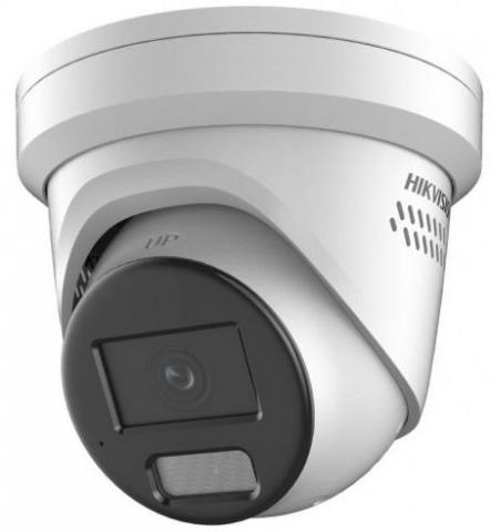 Hikvision DS-2CD3387G3-LISUY/SL(2.8mm) dómkamera ( 41939)