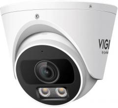 TP-Link InSight S445S(2.8mm) dómkamera ( 42343)