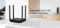 TP-Link Archer C64 router ( 42469)-b