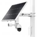 TP-Link VIGI PS30 vezérlő ( 43088)-b