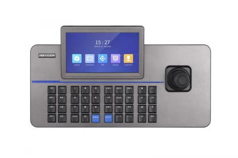 Hikvision DS-1105KI kezelőegység ( 43153)